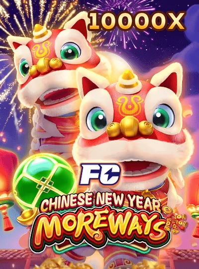 tp555 new game